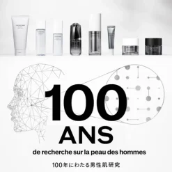 SHISEIDOSoin Force Intégral                Crème Anti-âge Multi-action - Rechargeable