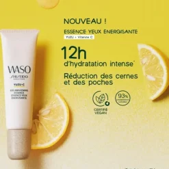 SHISEIDOWaso                Essence Yeux Energisante