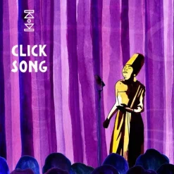 Une Nuit NomadeClick Song                Eau de Parfum